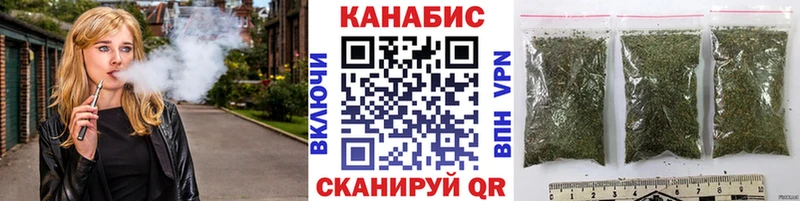 Где найти наркотики Красный Кут Бутират  Гашиш  Каннабис  LSD-25  Амфетамин  Cocaine 