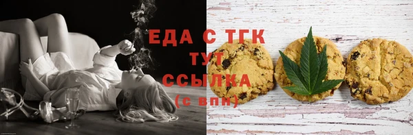 jwh Касимов
