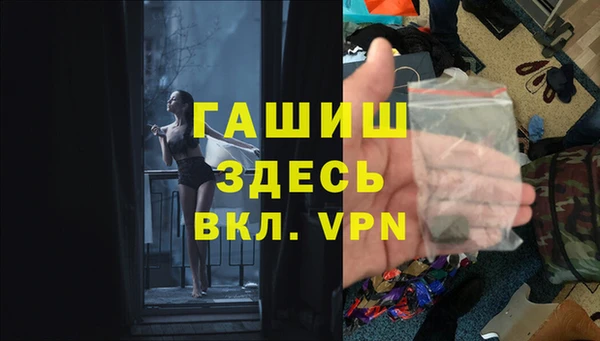 jwh Касимов