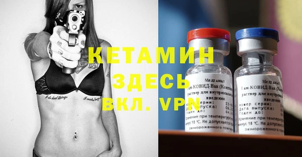 мефедрон Карталы