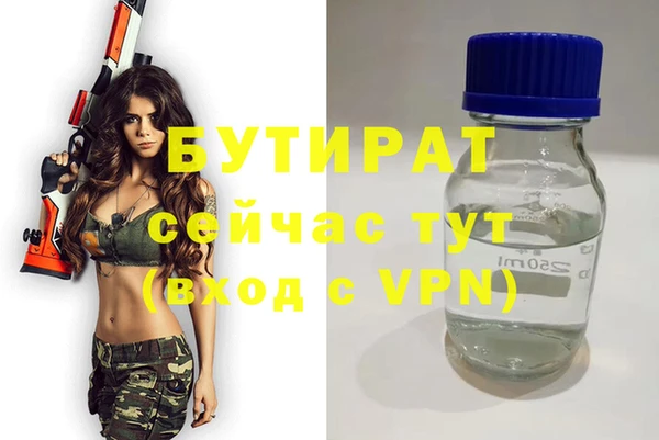 jwh Касимов