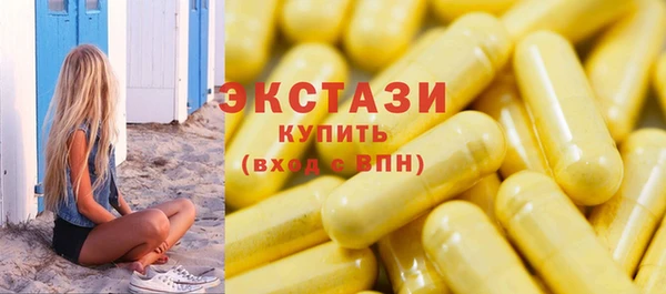 гашиш Иннополис