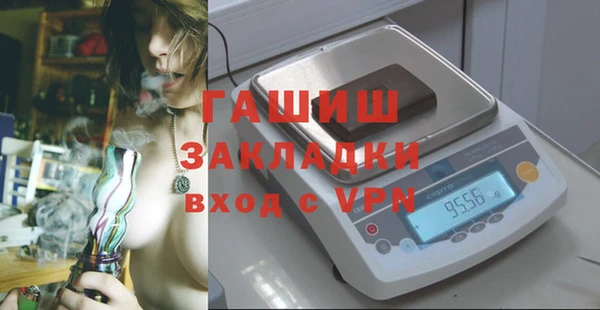 каннабис Карпинск