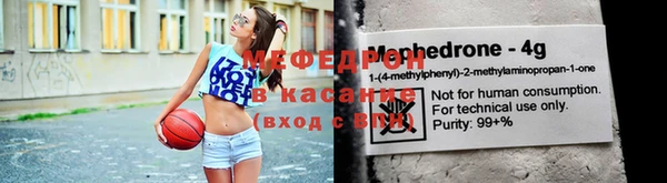 каннабис Карпинск