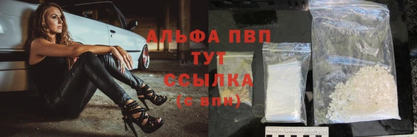 jwh Касимов