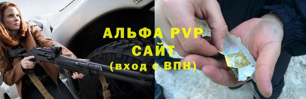 jwh Касимов