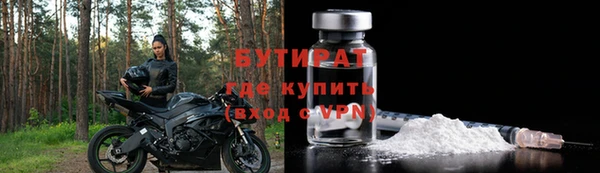 каннабис Карпинск