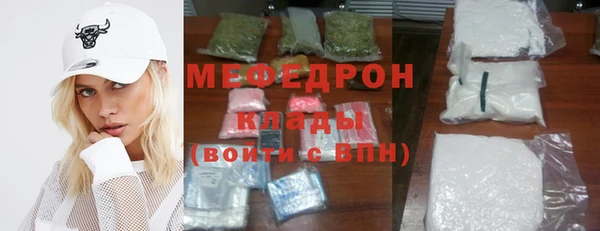 соль курить ск Киреевск