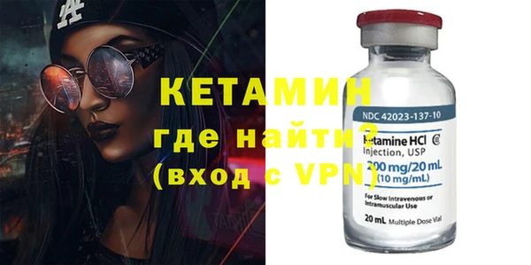мефедрон Карталы