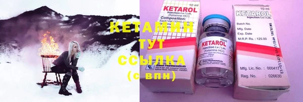jwh Касимов