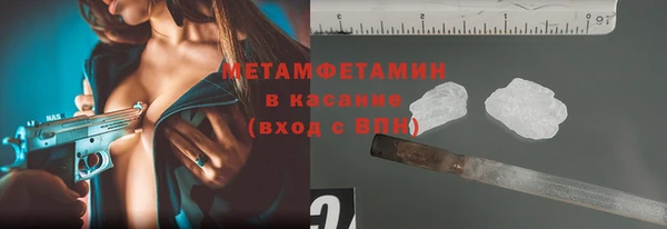 jwh Касимов