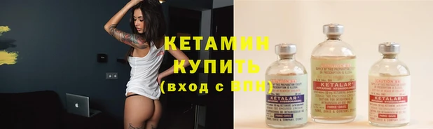 каннабис Карпинск