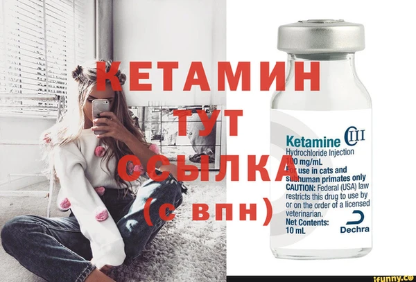 мефедрон Карталы