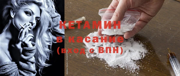 jwh Касимов