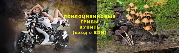 мефедрон Карталы