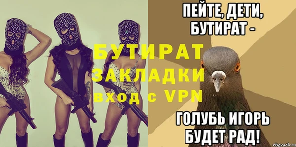 каннабис Карпинск