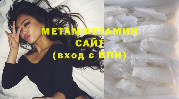 каннабис Карпинск