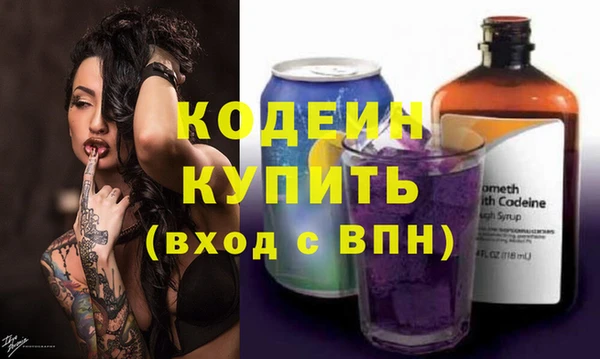каннабис Карпинск