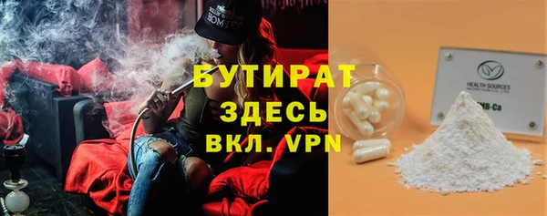 мефедрон Карталы